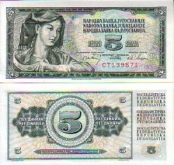 Yugoslavia 5 Dinars 1968 P 81 Unc