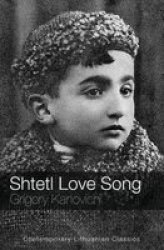 Shtetl Love Song