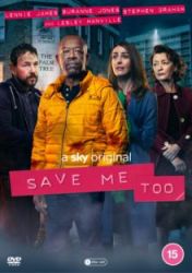 Save Me Too DVD
