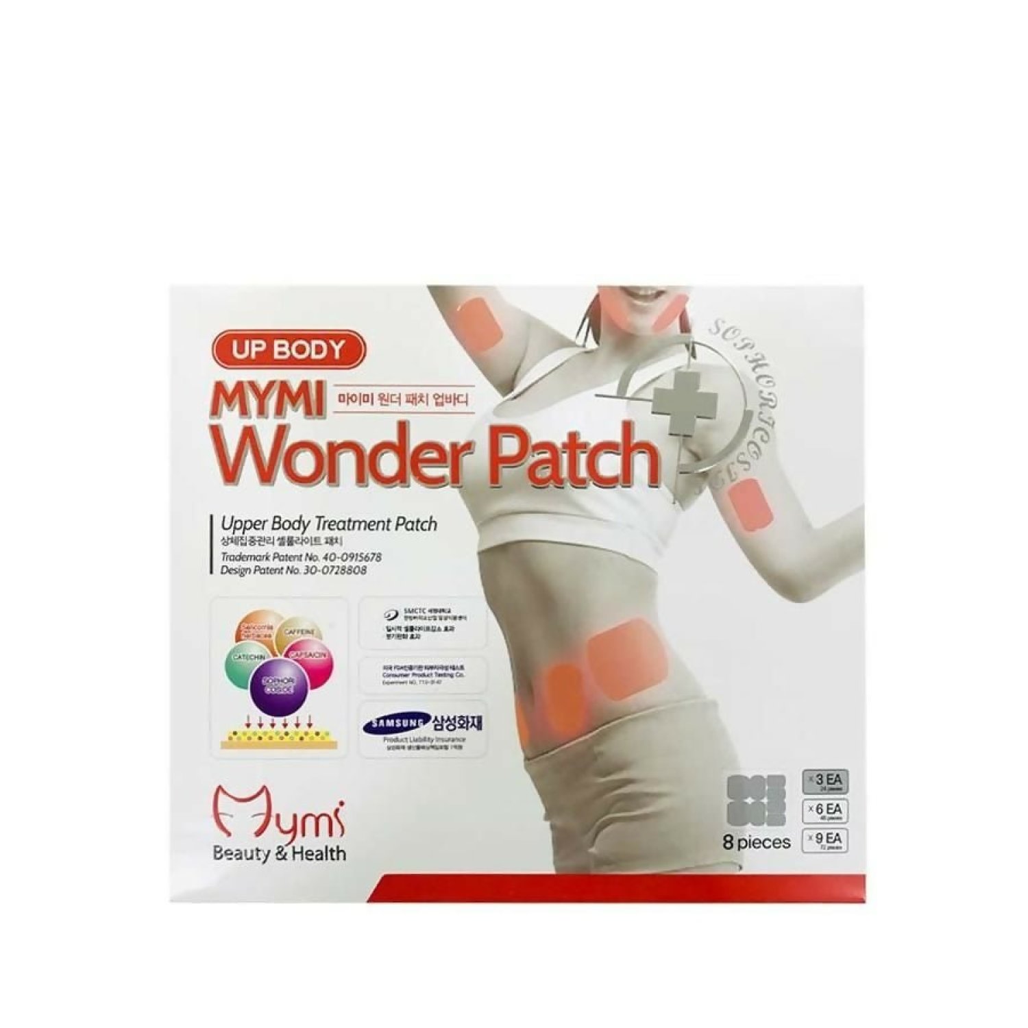 Product image - {main}