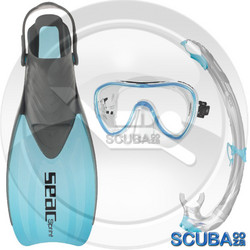 Seac Junior Snorkel Set