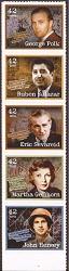 Us Stamp - 2008 42C Amer. Journalists Sevareid Gellhorn - 5 Stamp Strip 4248-52