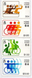 Hong Kong 1982 "disabled Sport" Set Of 4 Umm. Sg 431-4. Cat 7 75 Pounds.
