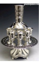 Quilted Emblems Design Silver Plated 8 Cup Kiddush Wine Fountain 
