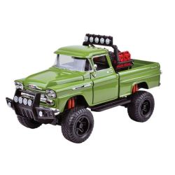 Product image - {main}