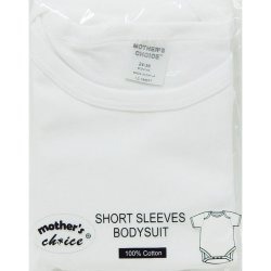 Mother's Choice Short Sleeve Body Vest Premature - White