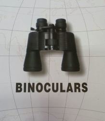 Precision Binoculars