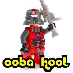Star Wars Sith Trooper Limited Edition Oobakool Minifigure