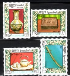Kampuchea 1987 Antiques Artifacts Complete Unmounted Mint Set Sg 819-22