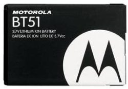 Motorola W385 W490 W510 W315 Rokr Z6M V360 Oem Li-ion Cell Phone Battery SNN5814A BT51