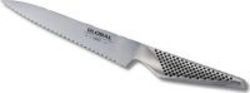 Global GS-14 Silver 15cm Scalloped Utility Knife