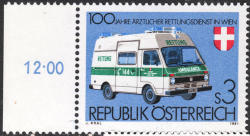 Austria 1981 Unmounted Mint Sg 1922 Printer's Margin Vienna's Emergency Medical Service