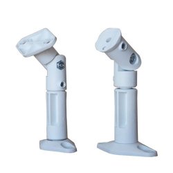 Videosecu 2 White Universal Satellite Speaker Mounts Brackets For Walls And Ceilings BS3 White 2 Pack