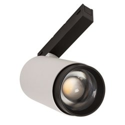 Eurolux Magnetic Large Track Spot LED 18W White 3000K