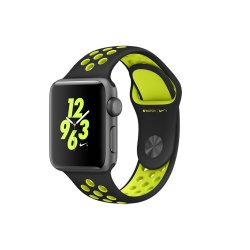 IStore Iwatch Nike+: Gray & Yellow Sport Band 38MM