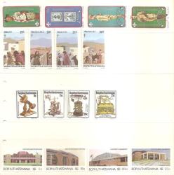 Bophuthatswana 1981 To 1984 - Sacc 69 To 132 - Complete Year Lots Of Stamps Um