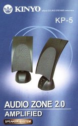 Kinyo KP-5 2.0 Multimedia Speaker System