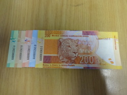 Zar Low Numbered Notes R10 -r200