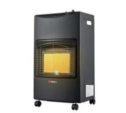 Milex Milex Foldable Gas Heater Cylinder Not Included