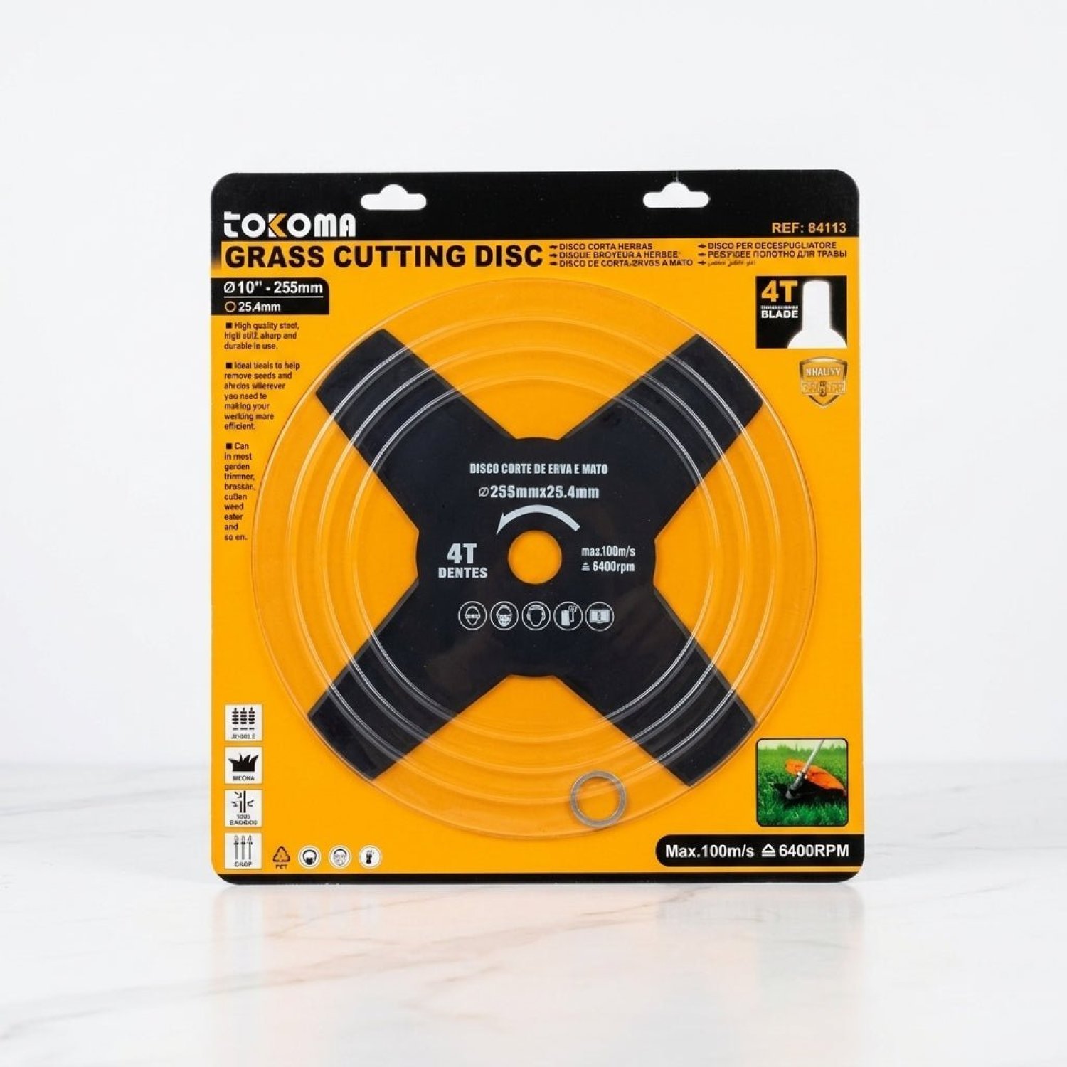 Product image - {main}