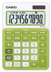 Casio Calculator Colorful MINI Just Type 10-DIGIT MW-C11A-GN-N Citrus Green