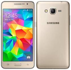 Samsung Grand Prime Plus Single Sim - Gold