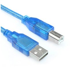 USB Printer Cable - 4M