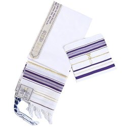 Star Gifts Purple Messianic Tallit Prayer Shawl 72 X 22 With Matching Bag