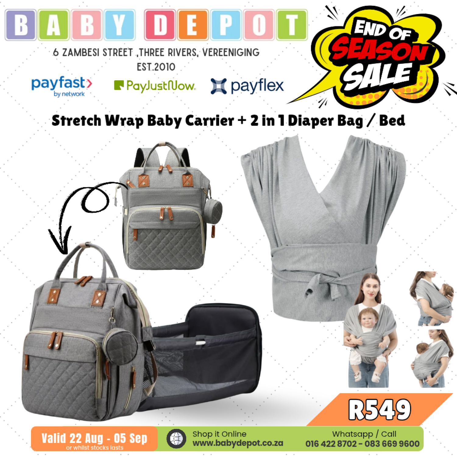 Product image - {main}