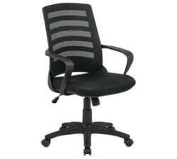 Black Nite Operators Chair