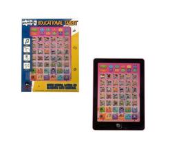 Educational Battery Operated Toy Tablet 24CM X 17CM