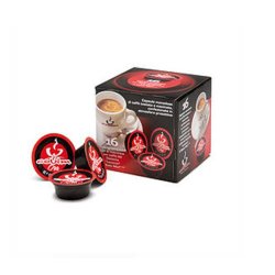 Coffee Capsules Direct Granbar - 16 Lavazza A Modo Mio Compatible Coffee Capsules