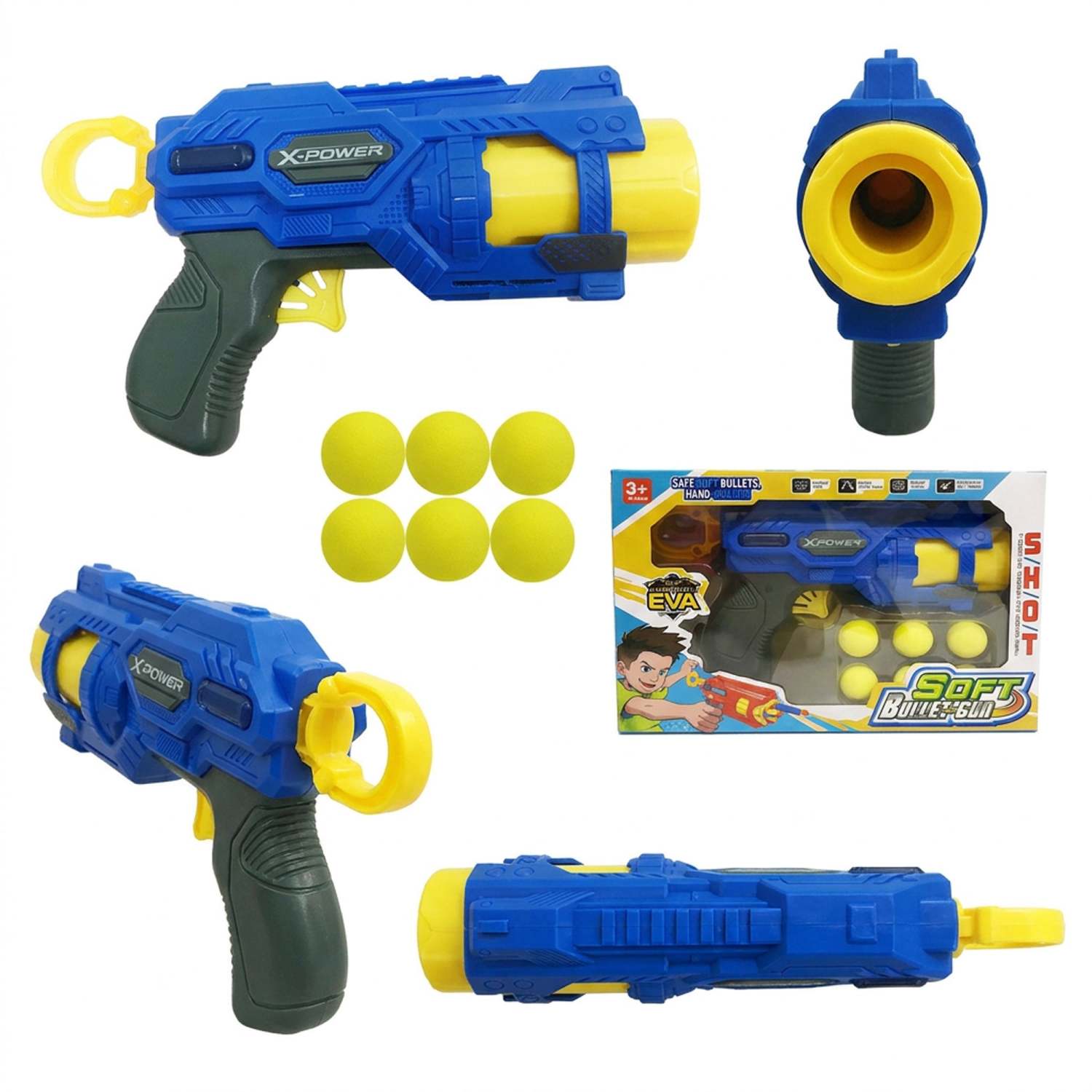 Product image - {main}