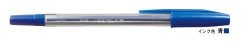 Mitsubishi Pencil Co. Ltd. Oil-based Ballpoint Pen Sa-s Blue