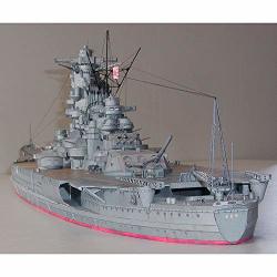 Hhtoy Diy Paper Model 1:250 Jn Yamato Battleship Imperial Japanese Navy High Difficulty Handmade Assembly Origami Model Toy 3D Puzzle Game Education Toy