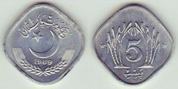 Pakistan Coin 5 Paisa Km52 Unc Bu M-0857