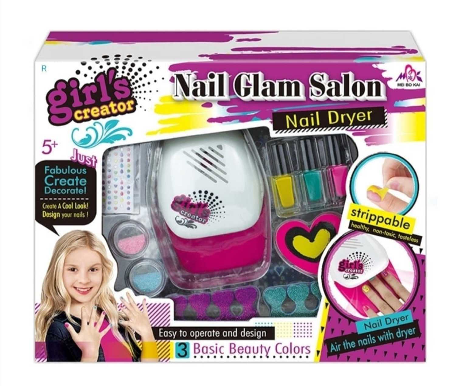 Product image - {main}