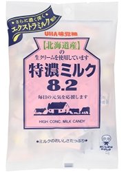 Mikakuto Tokuno Milk 8.2 Candy 3.7OZ 2 Pack