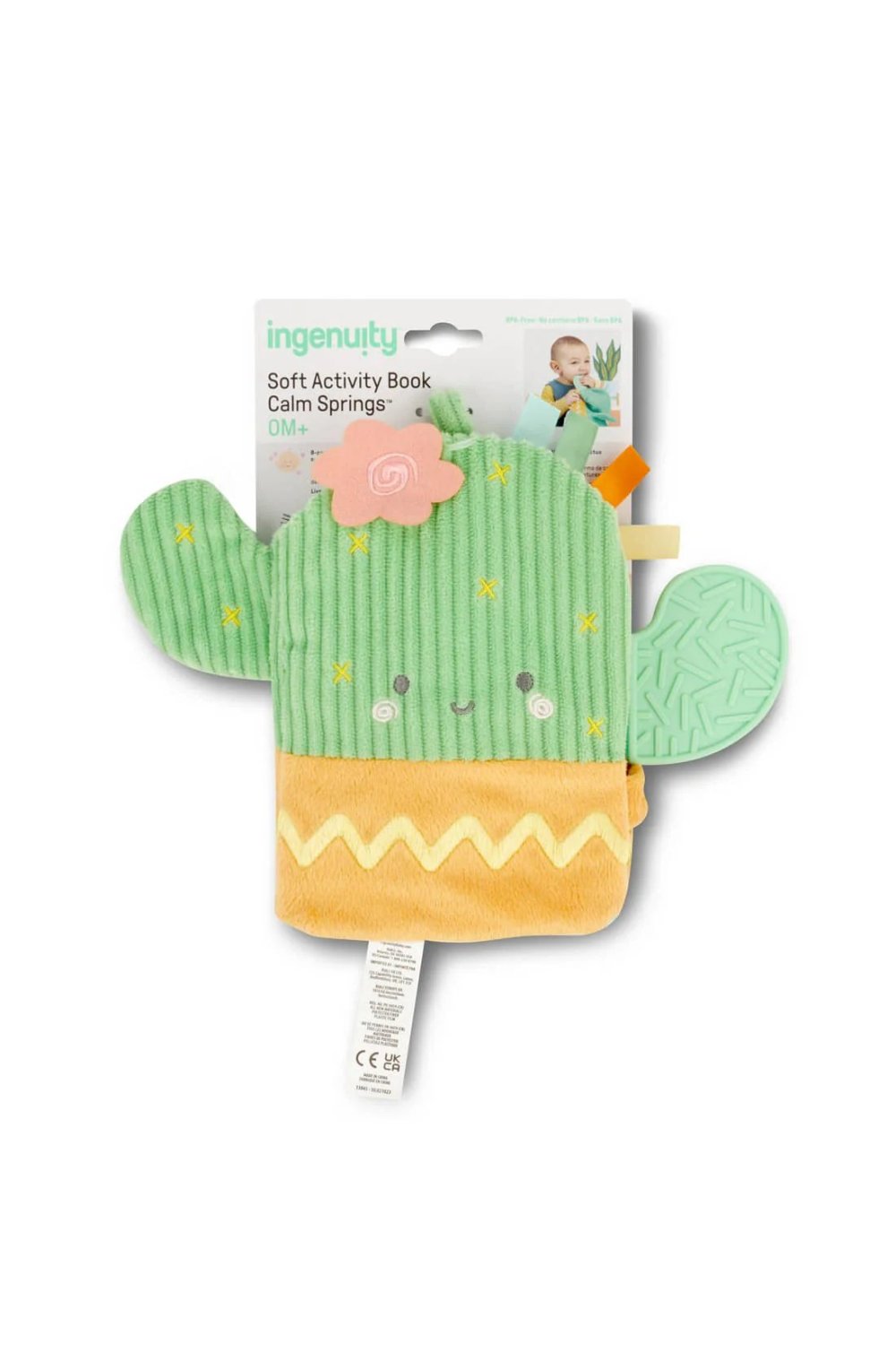 Product image - {main}