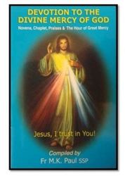 Devotion To The Divine Mercy Of God