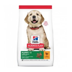 Puppy Large Breed With Chicken Dog Food - 2.5KG