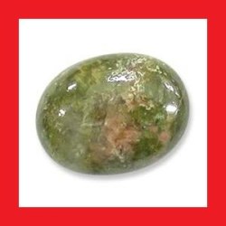 Unakite - Green With Mottled Red Oval Cabochon - 1.75cts