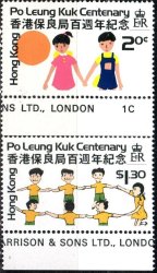 Hong Kong 1978 Centenary Of Po Leung Kuk Children's Charity Complete Unmounted Mint Set