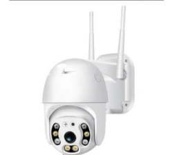 Ine Wireless Ptz Wifi Security Camera