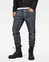 G-star Raw 3301 Cobler Jeans - W40 L34 Grey