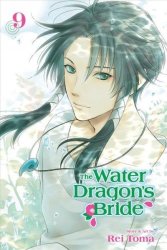 The Water Dragons Bride 9 - Rei Toma Paperback