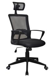 Oxford Ergonomic Office Chair - Black & Grey