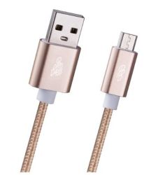 Braided Series Micro USB Cable 1.2M - Gold