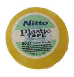 - Pvc Insulation Tape - Yellow 18MMX20M 200P BOX - 10 Pack