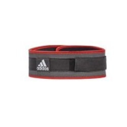 Adidas Nylon Weightlifting Belt - L